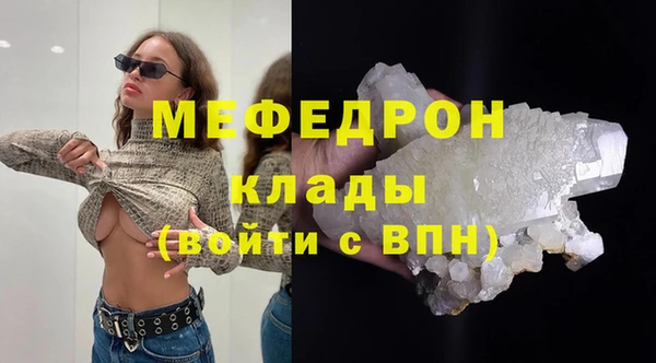 Альфа ПВП Арсеньев