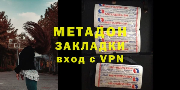 Альфа ПВП Арсеньев