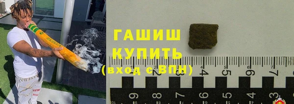 Альфа ПВП Арсеньев
