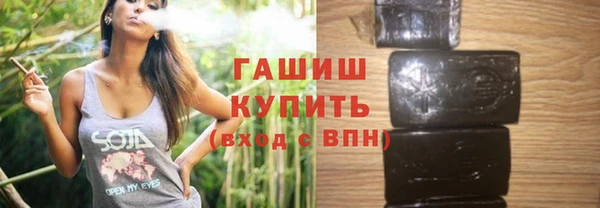 Альфа ПВП Арсеньев