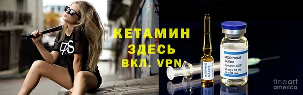Альфа ПВП Арсеньев