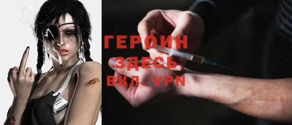 Альфа ПВП Арсеньев