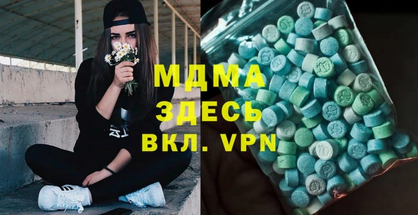 spice Алексеевка