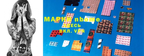 МДПВ Армянск