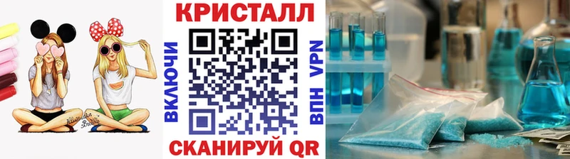 Метамфетамин Декстрометамфетамин 99.9%  Курганинск 