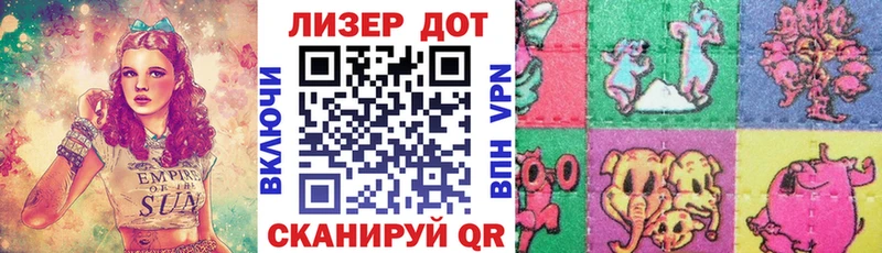 где купить наркоту  Курганинск  дарк нет наркотические препараты  Наркотические марки 1,8мг  KRAKEN ONION 